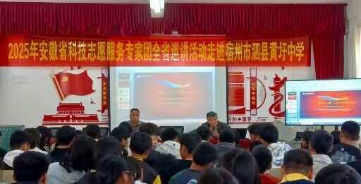 1744855535786438.jpg 科专家压2.jpg