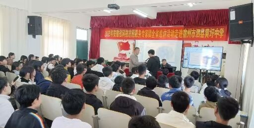 1744855553670060.jpg 科专家压1.jpg