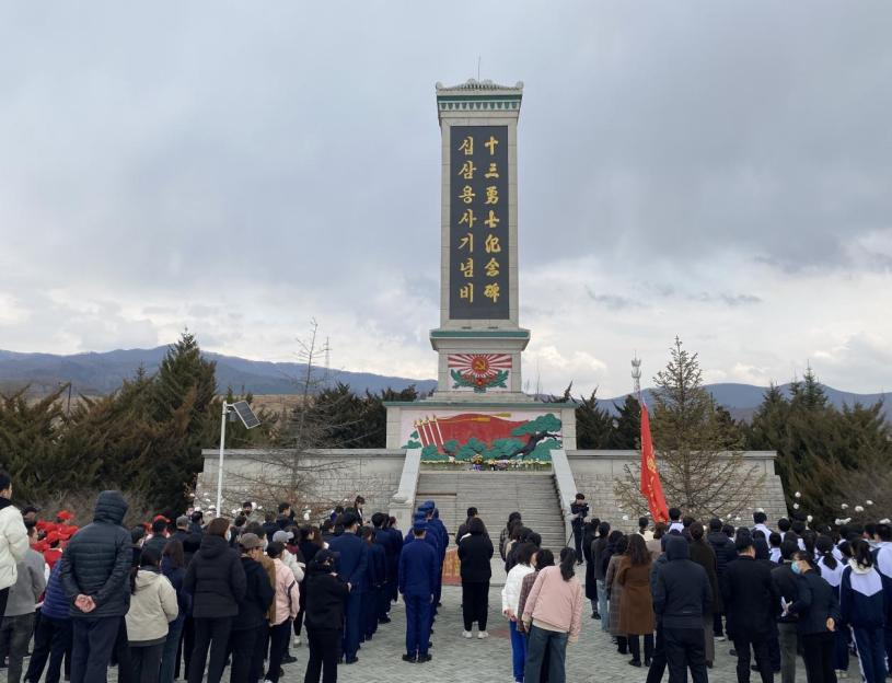图片1.png1.png