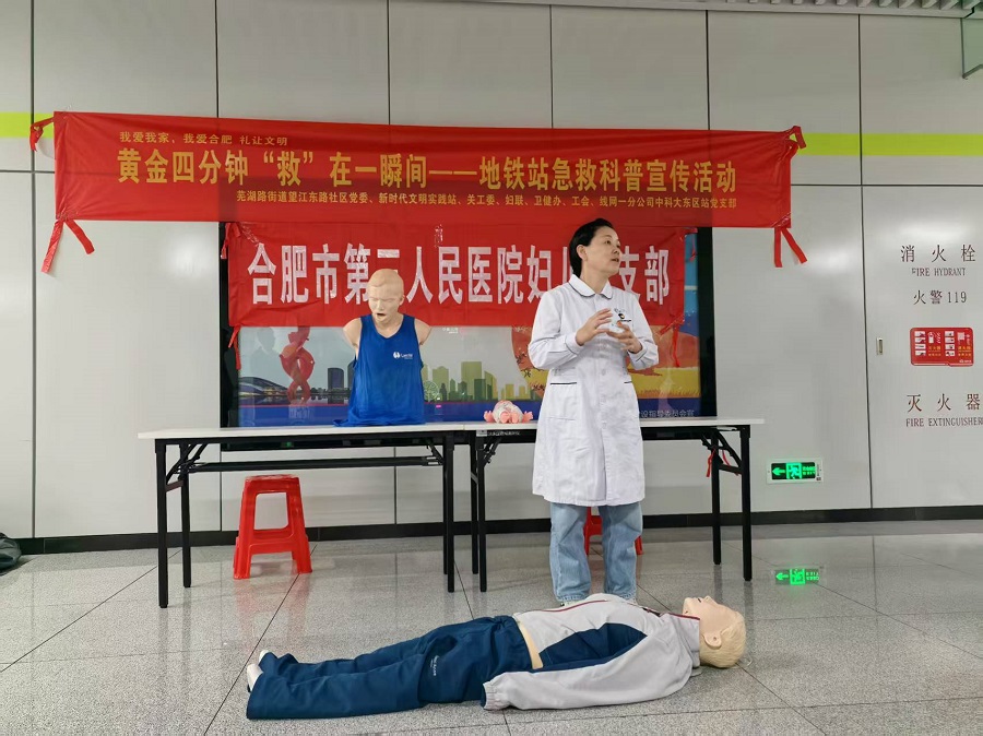 微信图片_20250417104547.jpg