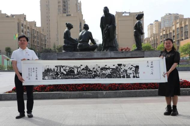1744863578256022.png 图片23.png
