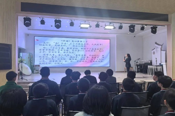 桃源中学、桃源幼儿园：诵经典 传文脉 人人读《论语》诵读.png