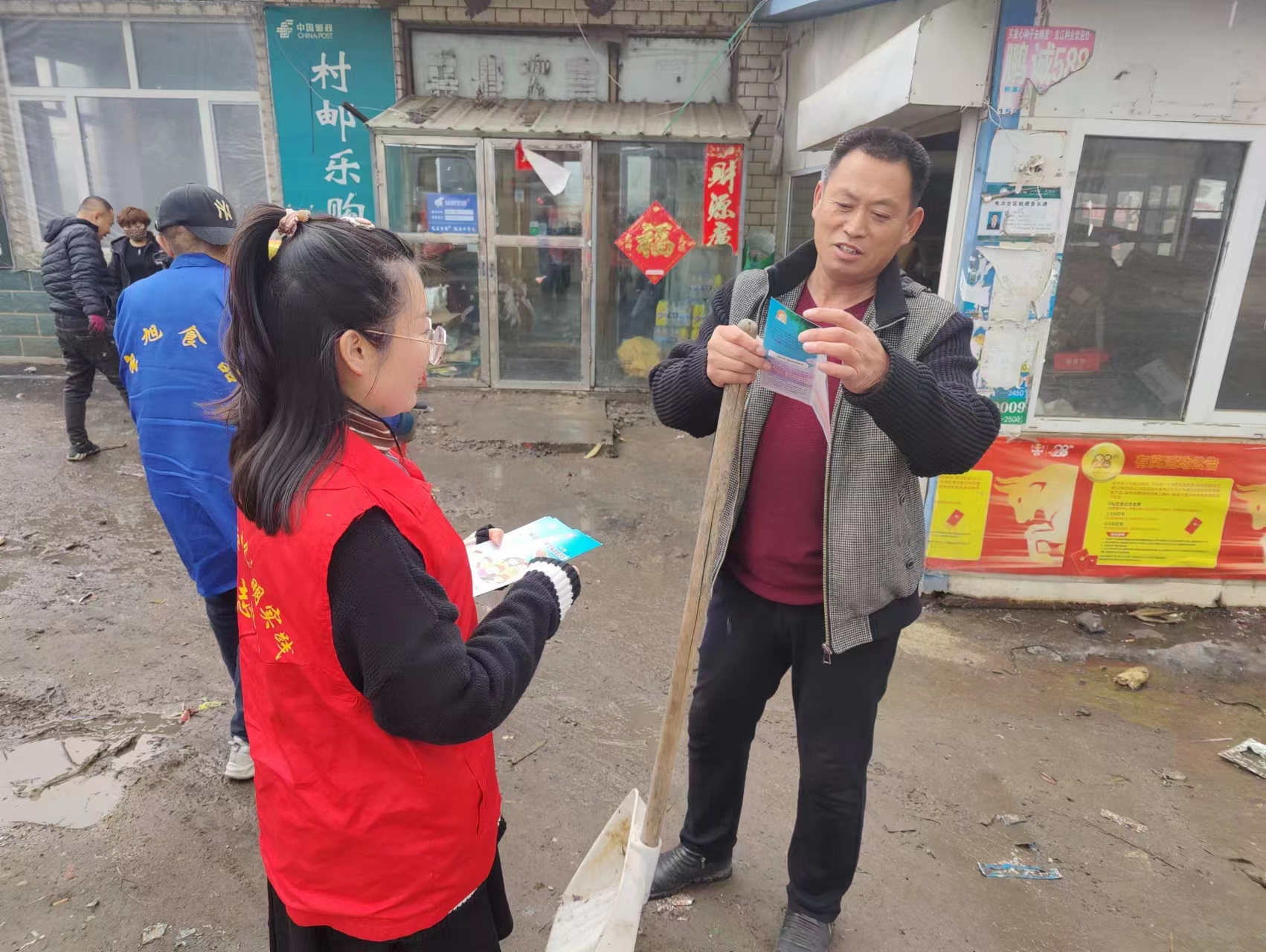 1744872230308015.jpg 照片1.jpg