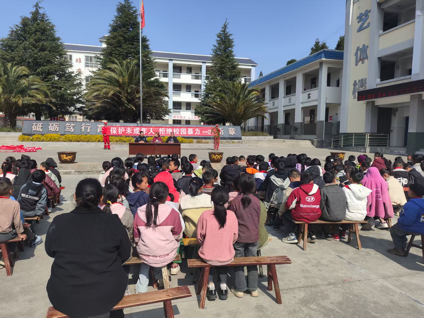 惠安镇中心校法治宣传.jpg