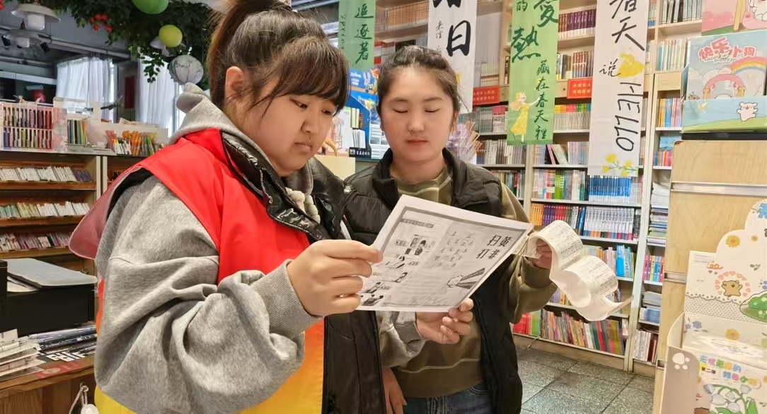 微信图片_20250417145430.jpg