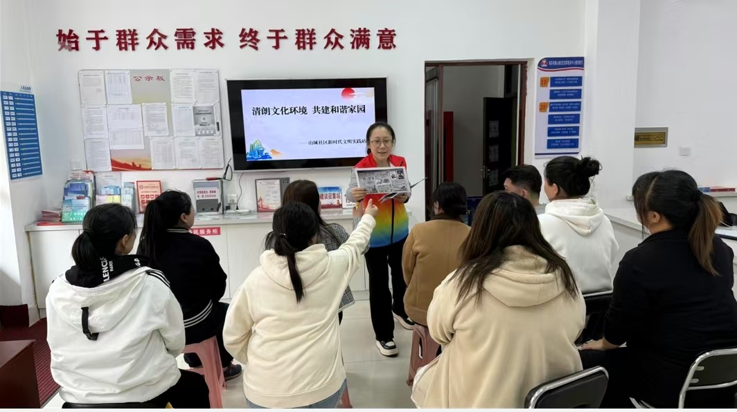 微信图片_20250417145441.jpg
