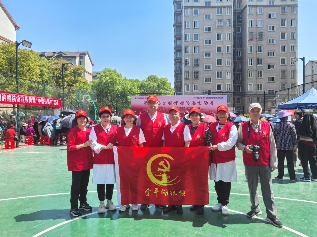 1744873944297395.jpg 图片11.jpg