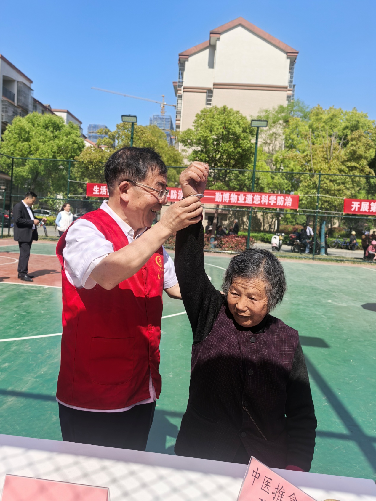 1744873984597743.jpg 图片13.jpg