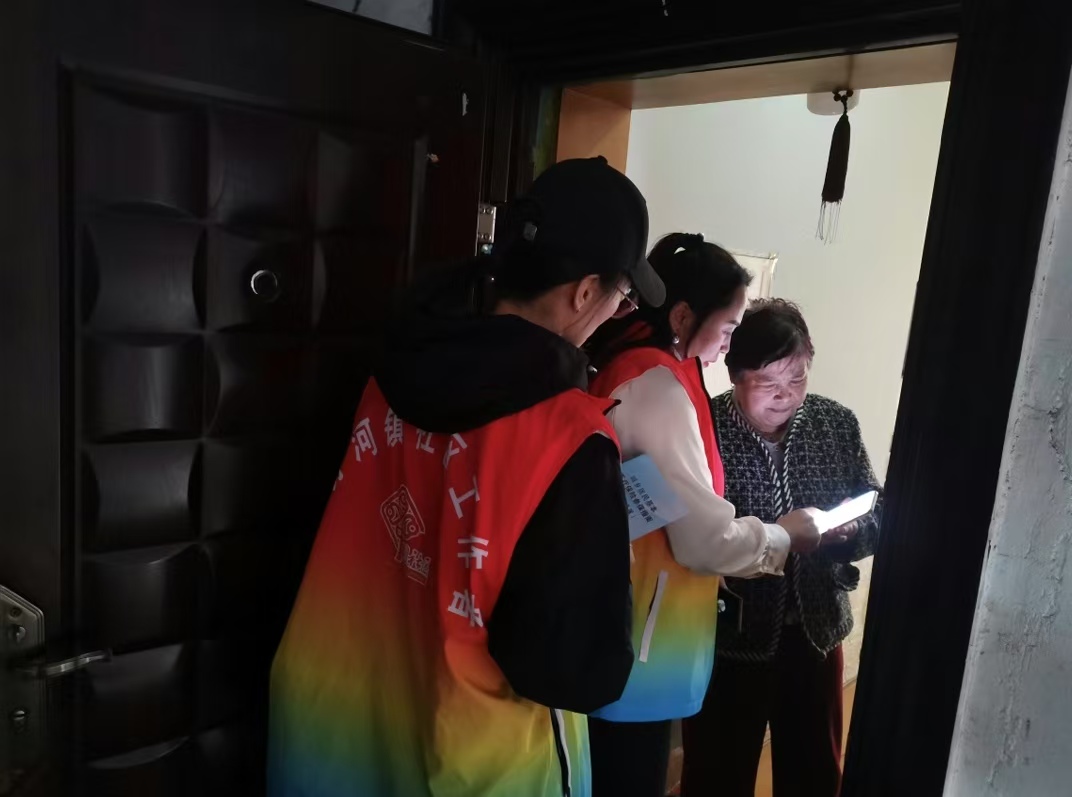 1744878107729330.jpg 微信图片_20250417162144.jpg