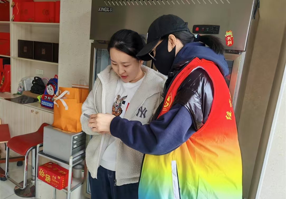 1744878172437999.jpg 微信图片_20250417162249.jpg