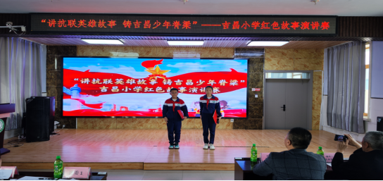1744878415678002.png 吉昌0.png