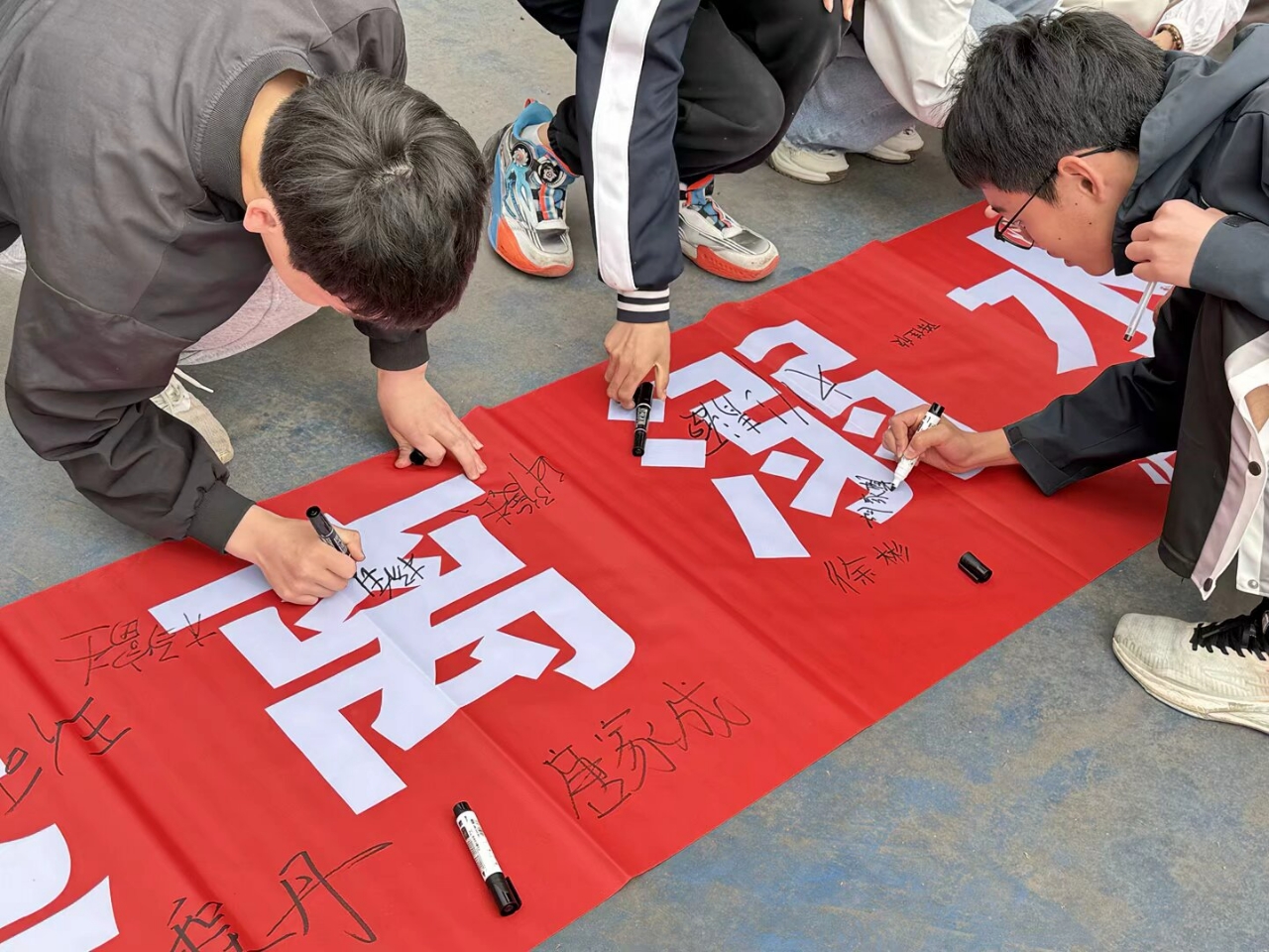 1744891568911949.jpg 微信图片_20250417200525.jpg