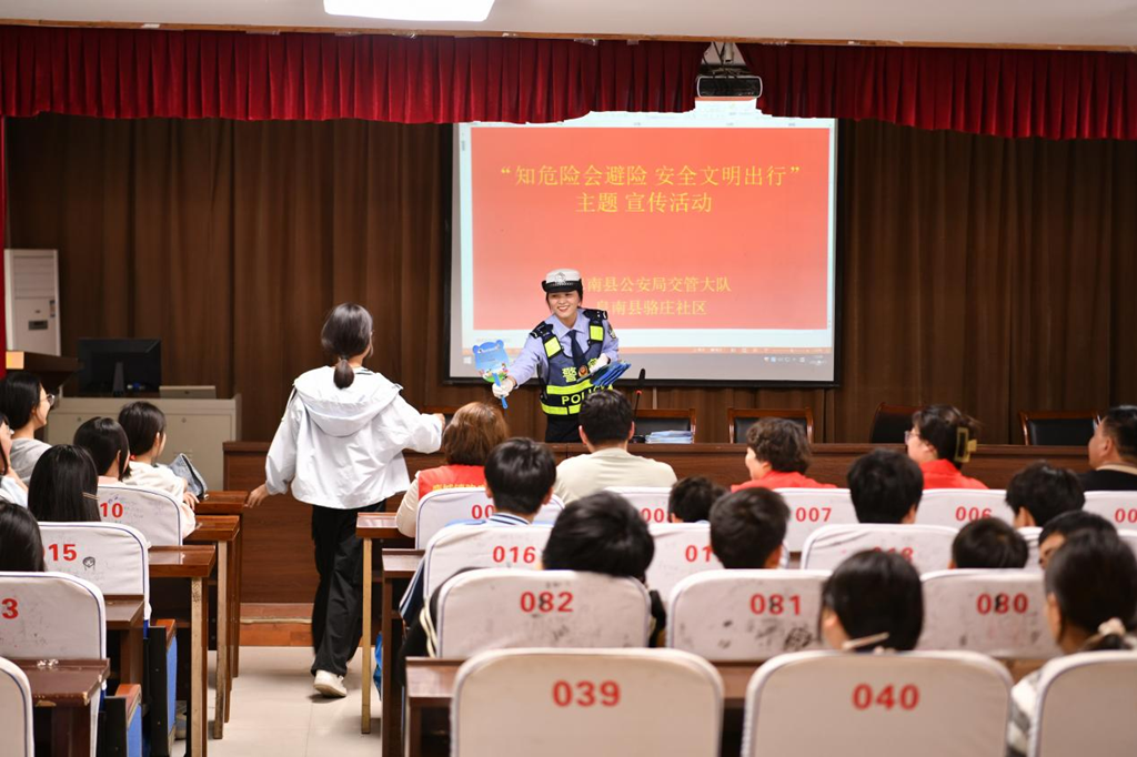 图片2_副本.png