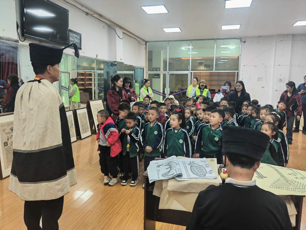 图片2_1024_768_66.jpg
