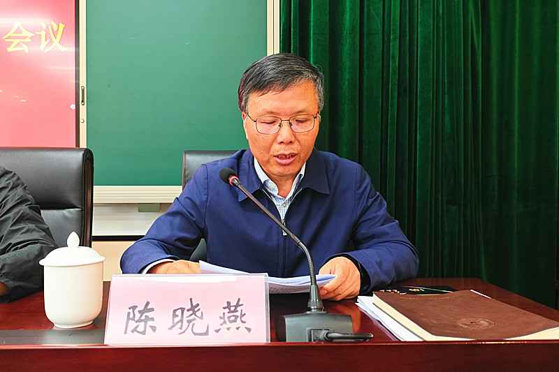 江苏省南京市溧水区关工委召开全区关工委工作会议(2).jpg