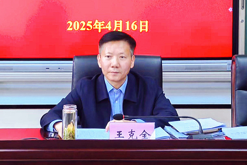 江苏省南京市溧水区关工委召开全区关工委工作会议(4).jpg