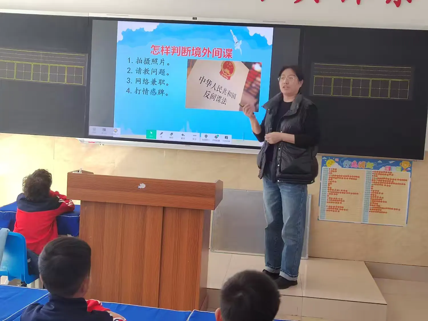 图片2.png