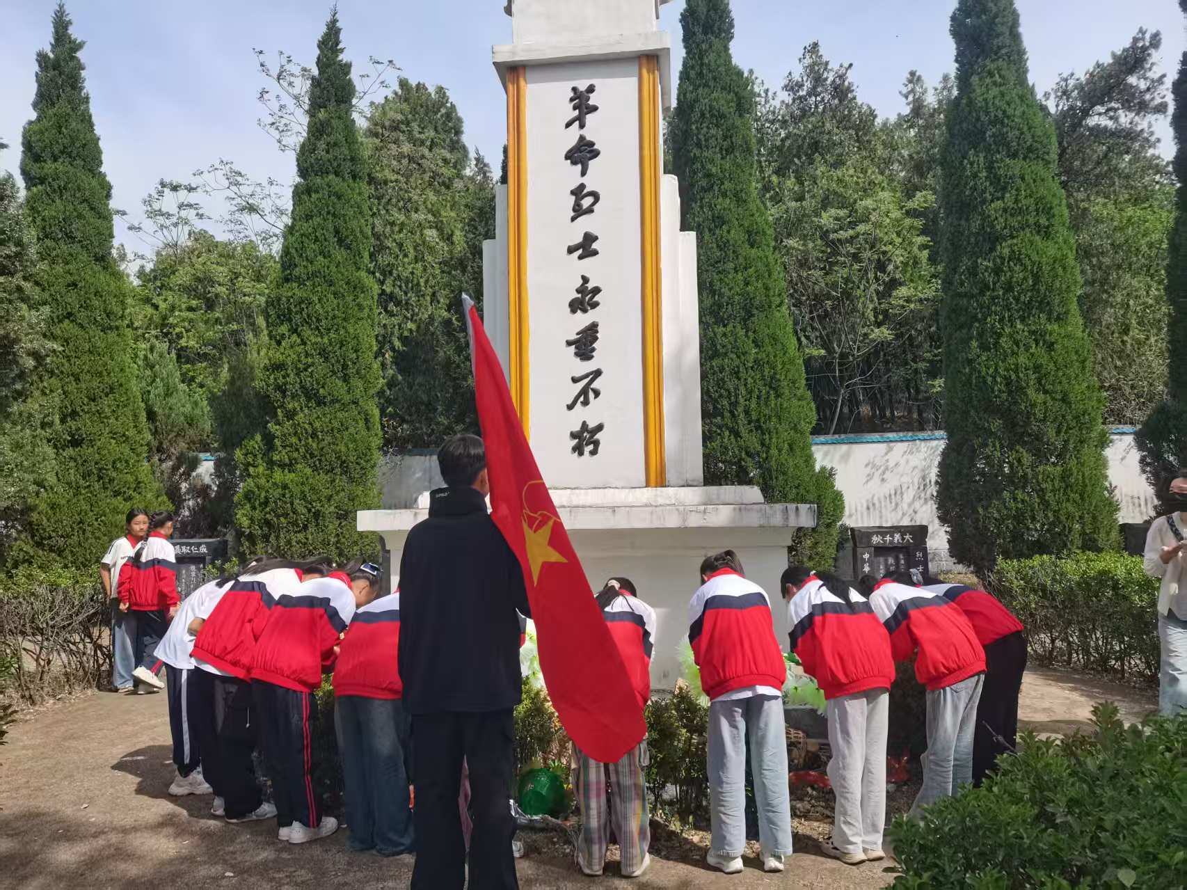 1744935007394112.jpg 微信图片_20250417101232.jpg
