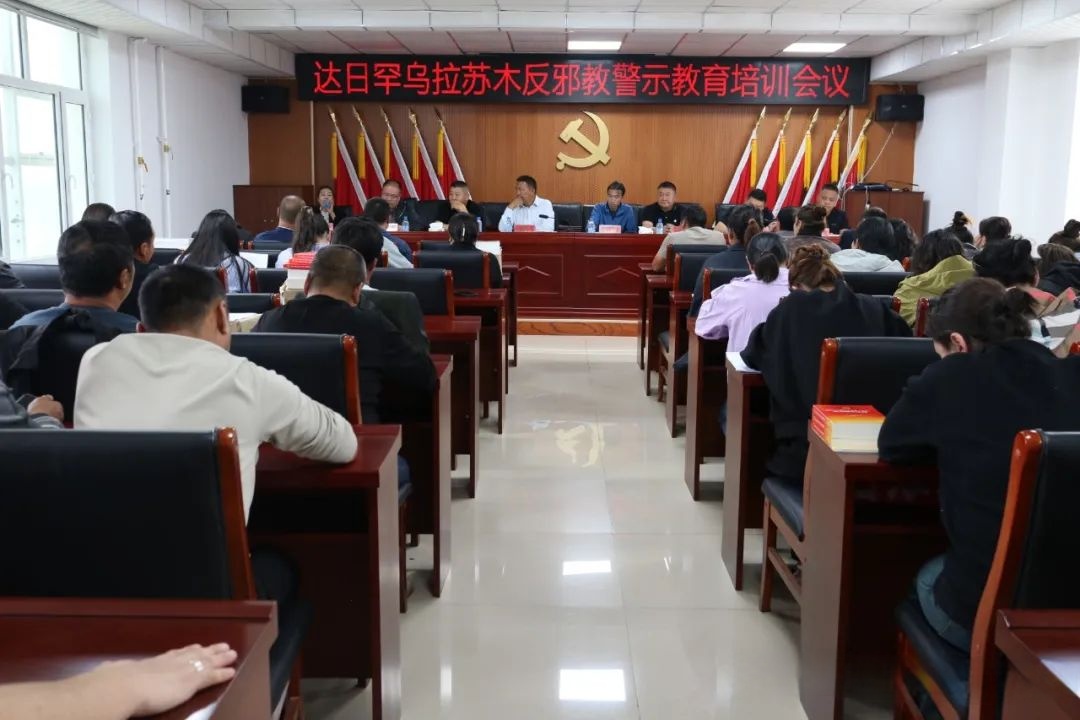 1744938391720331.jpg 微信图片_20250418090522.jpg