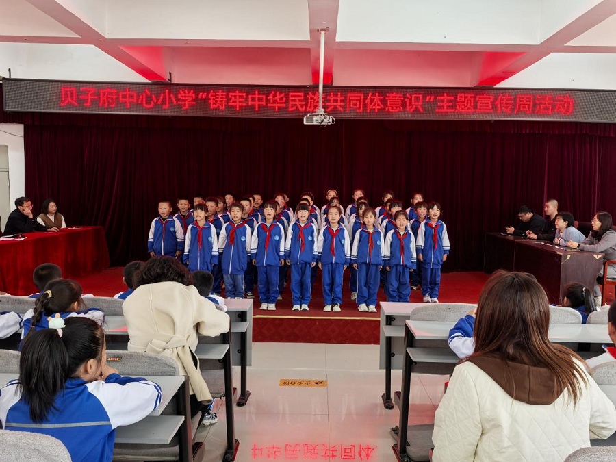 1744941304815366.jpg 图片1、1.jpg
