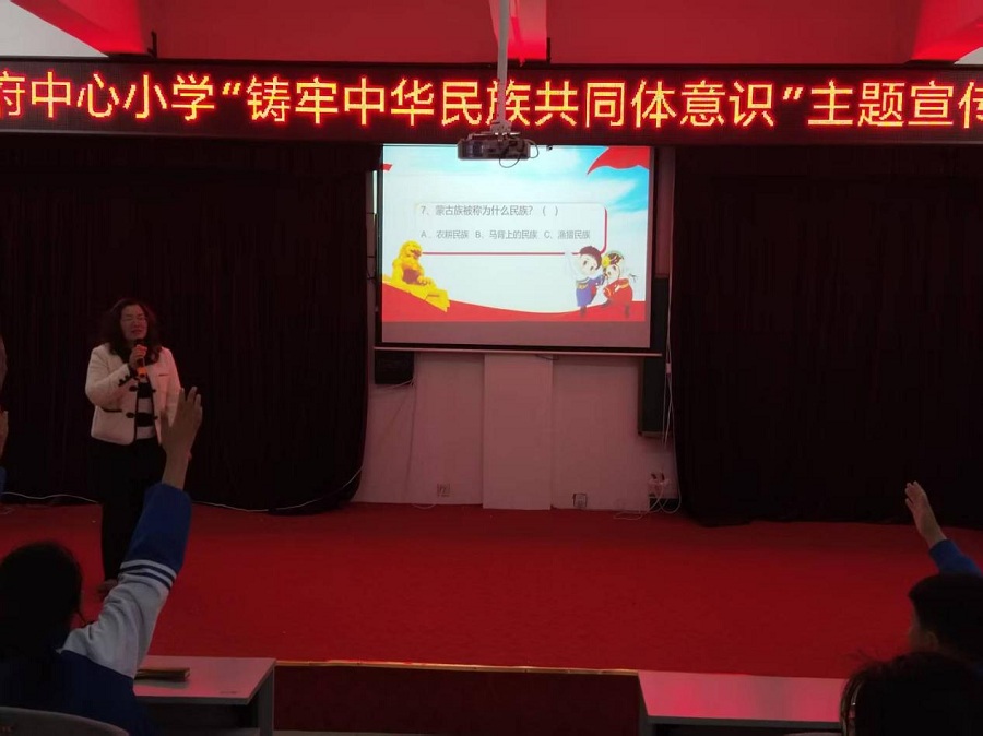 1744941337981803.jpg 图片4、1.jpg