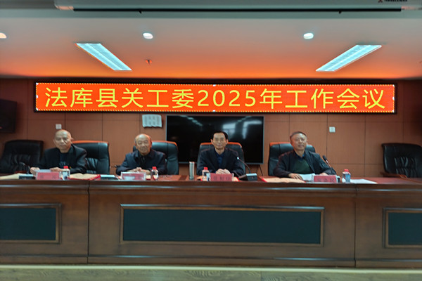 微信图片_20250326104333_副本.jpg