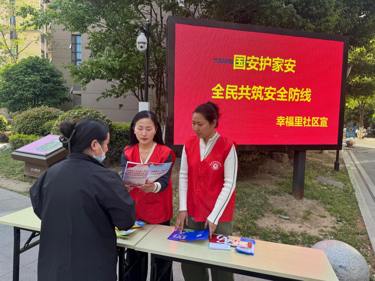 QQ截图20250418102546.jpg