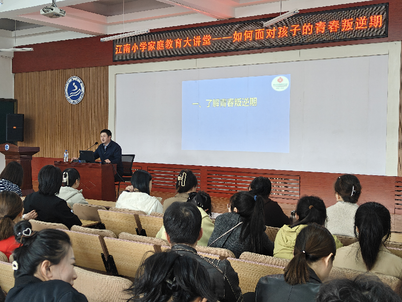 图片4_副本.png