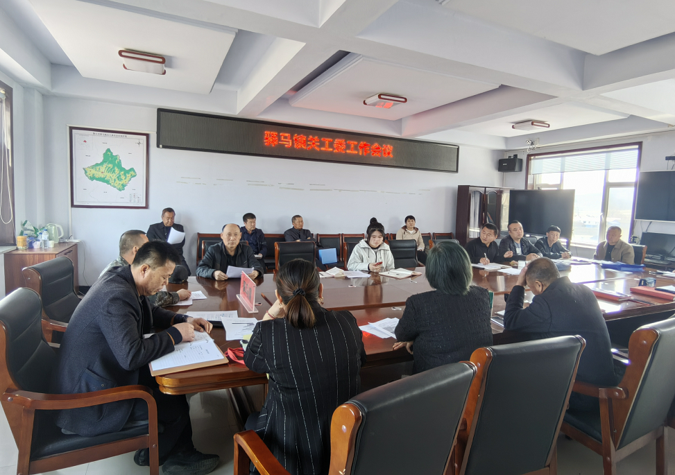 1744946705527239.png 驿马1.png