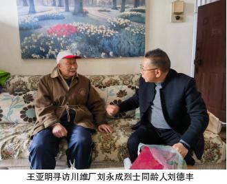 截图_选择区域_20250418112501.jpg