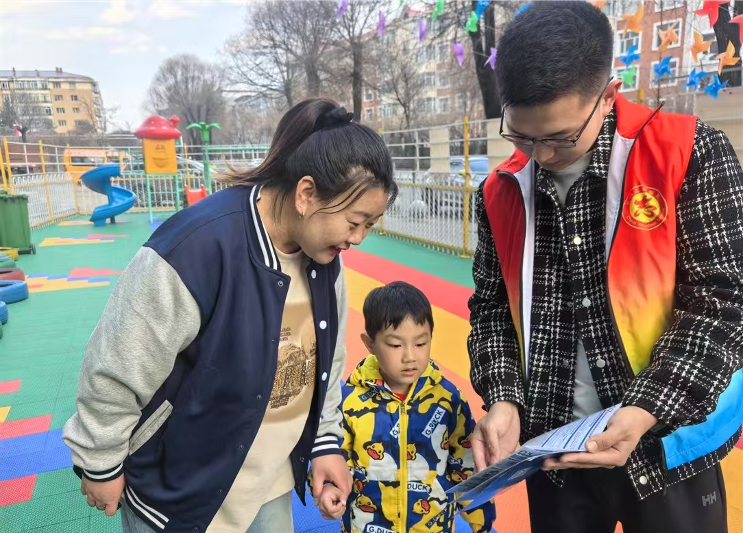 绥兴社区22.jpg