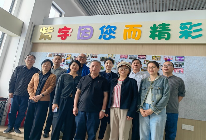 吴江开发区关工委调研紫宇智能科技（苏州）公司.jpg