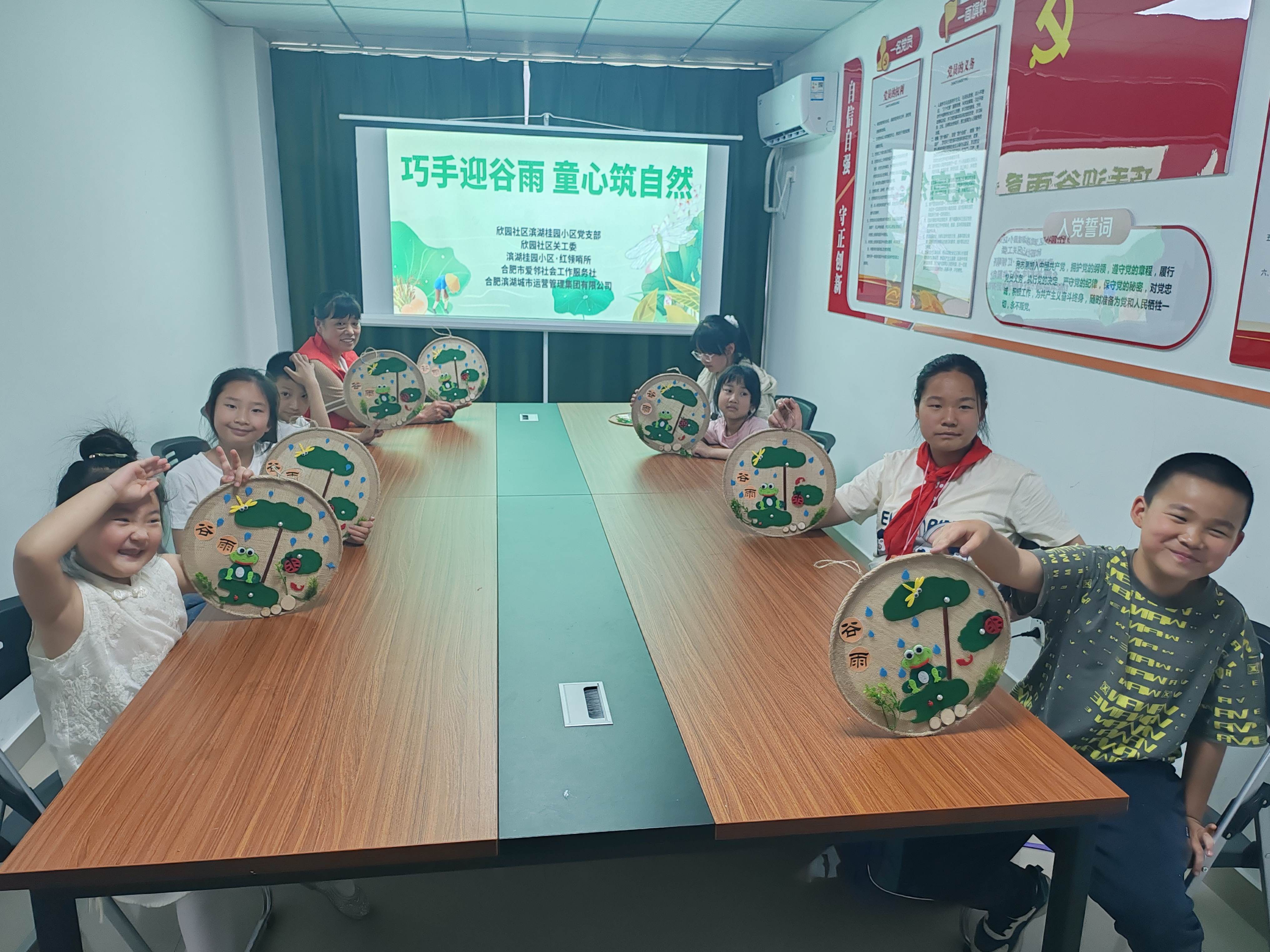 1744967883341487.jpg 照片 (3).jpg