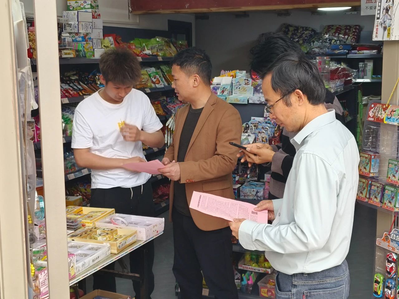 “五老”发放告知书.jpg