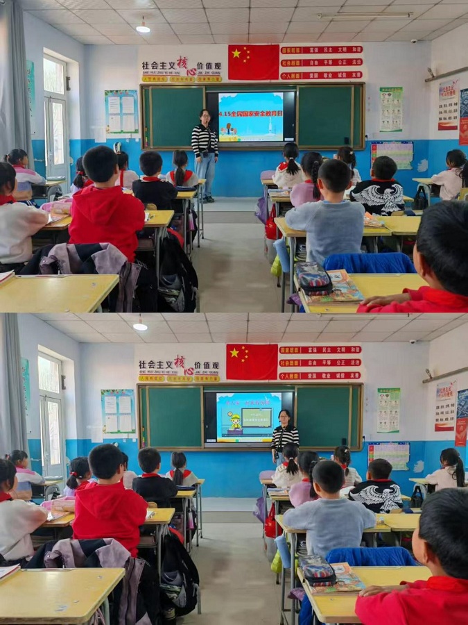1745023944792690.jpg 图片3、1.jpg
