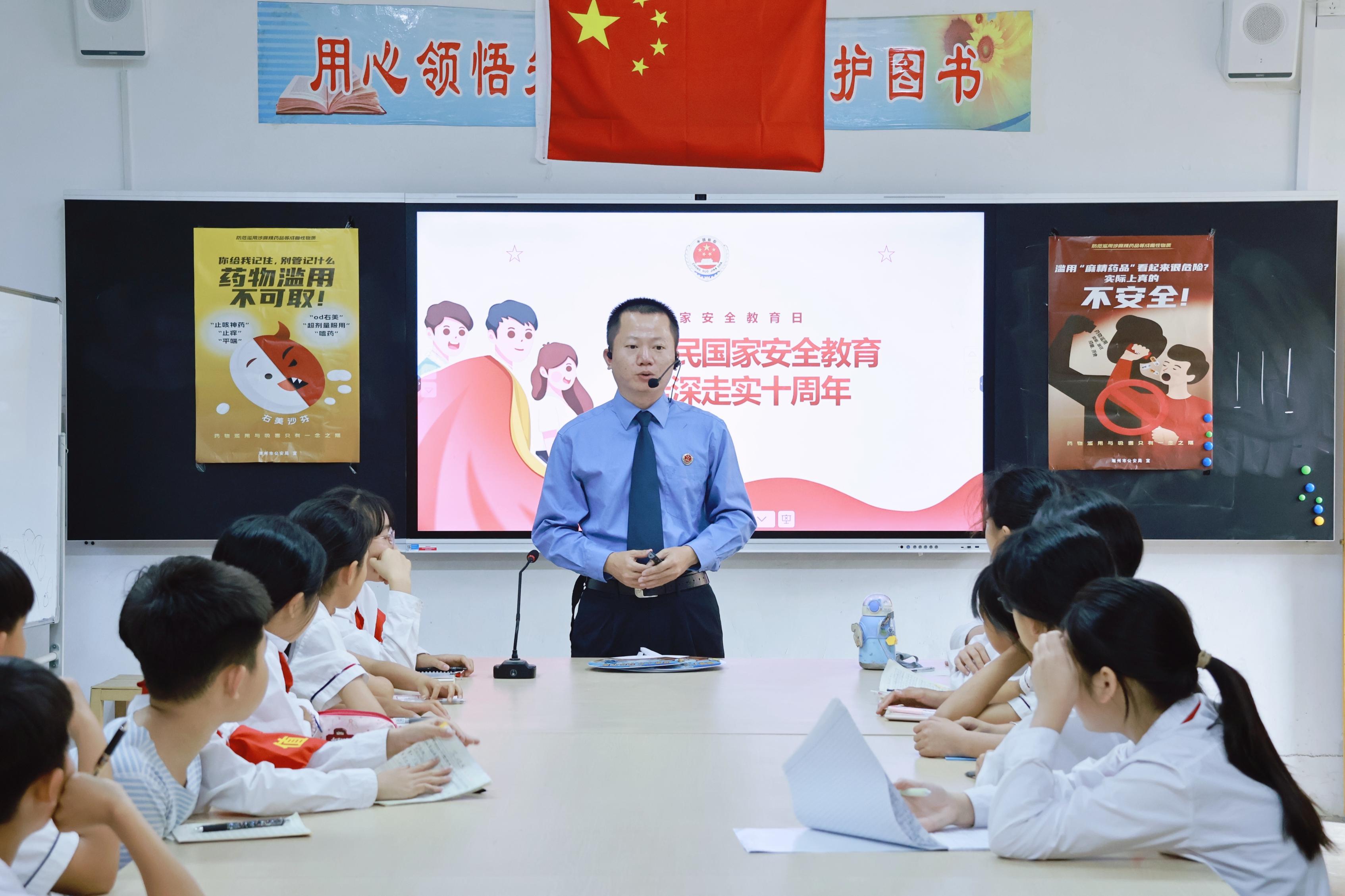 1745024058654115.jpg 微信图片_20250419084945.jpg