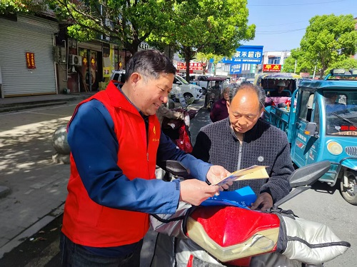 1745024416480577.png 图片1.png