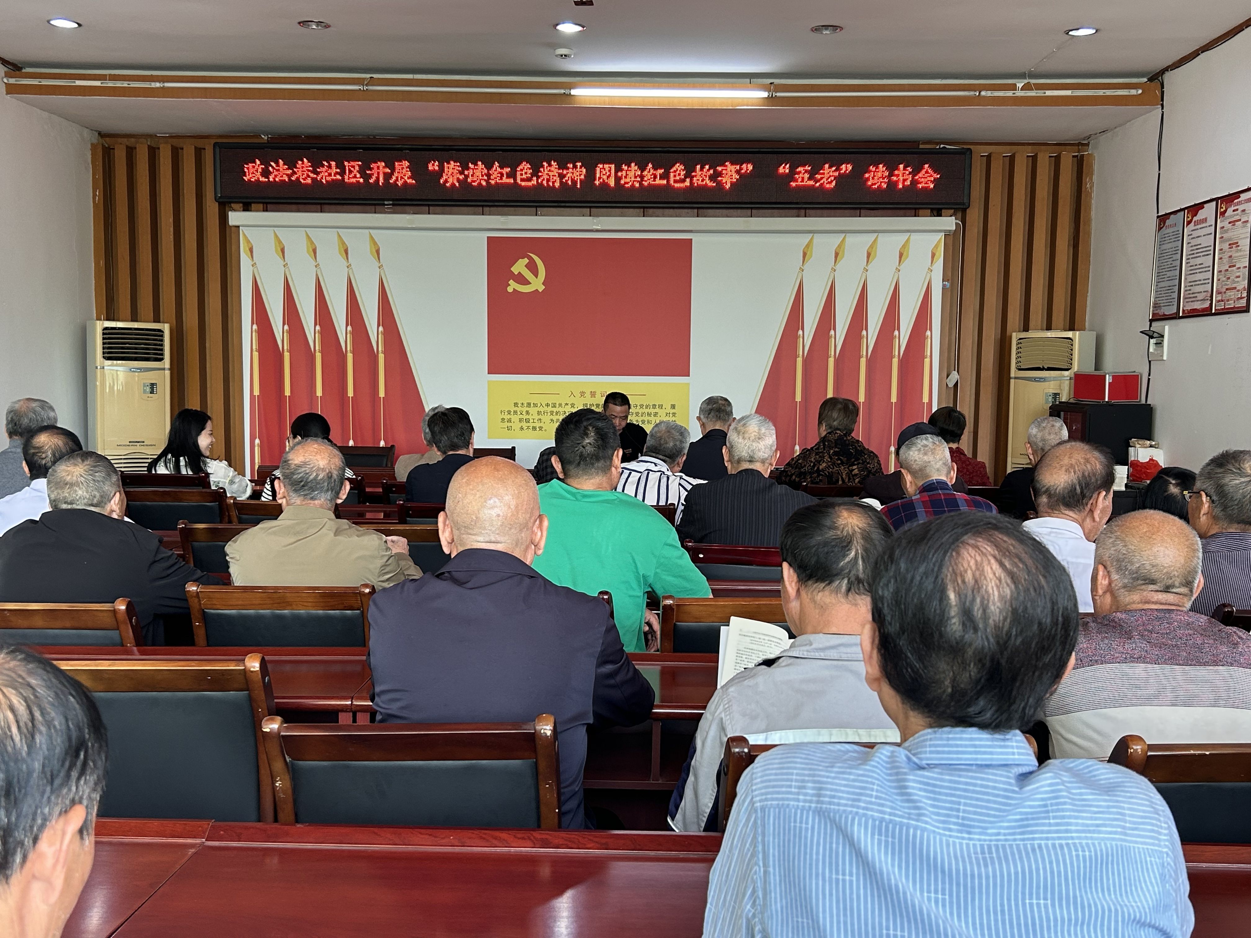 微信图片_20250418113120_爱奇艺.jpg
