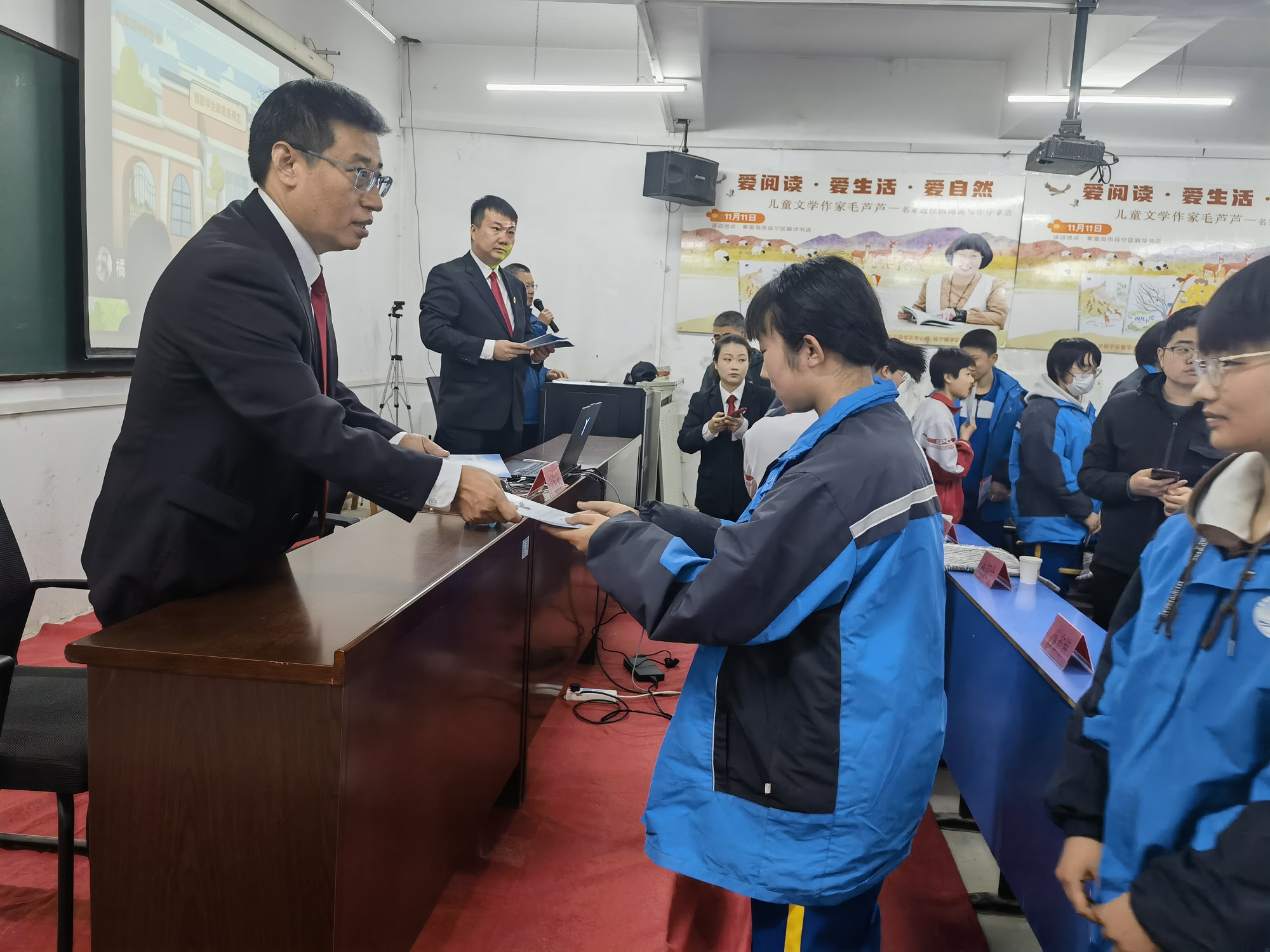 发书.jpg