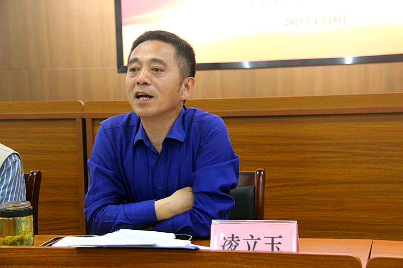 江苏省南京市玄武区关工委召开全区关工委工作重点项目推进会(3).jpg