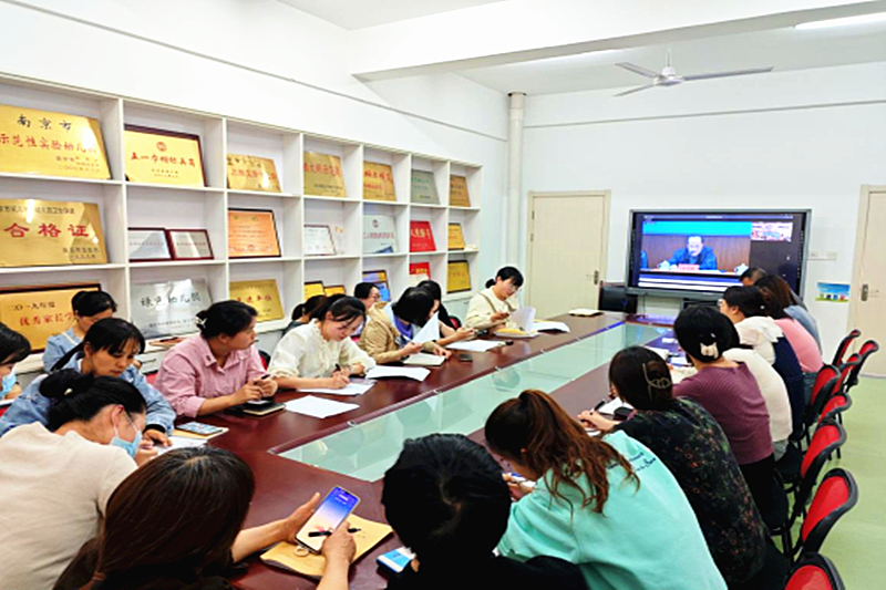 江苏省南京市高淳区固城幼儿园开展《幼儿园保育教育质量评估指南》学习分享交流活动(1).png
