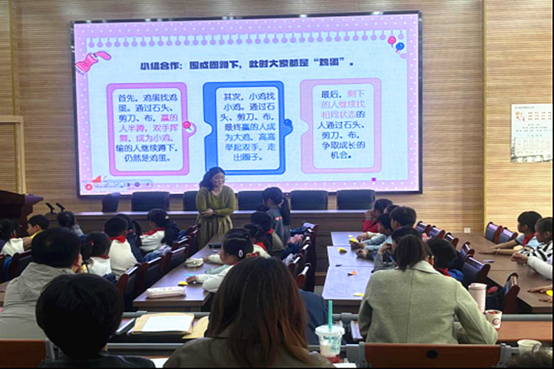 江苏省南京市高淳区德育专题研讨活动在固城中心小学圆满举办(2).png