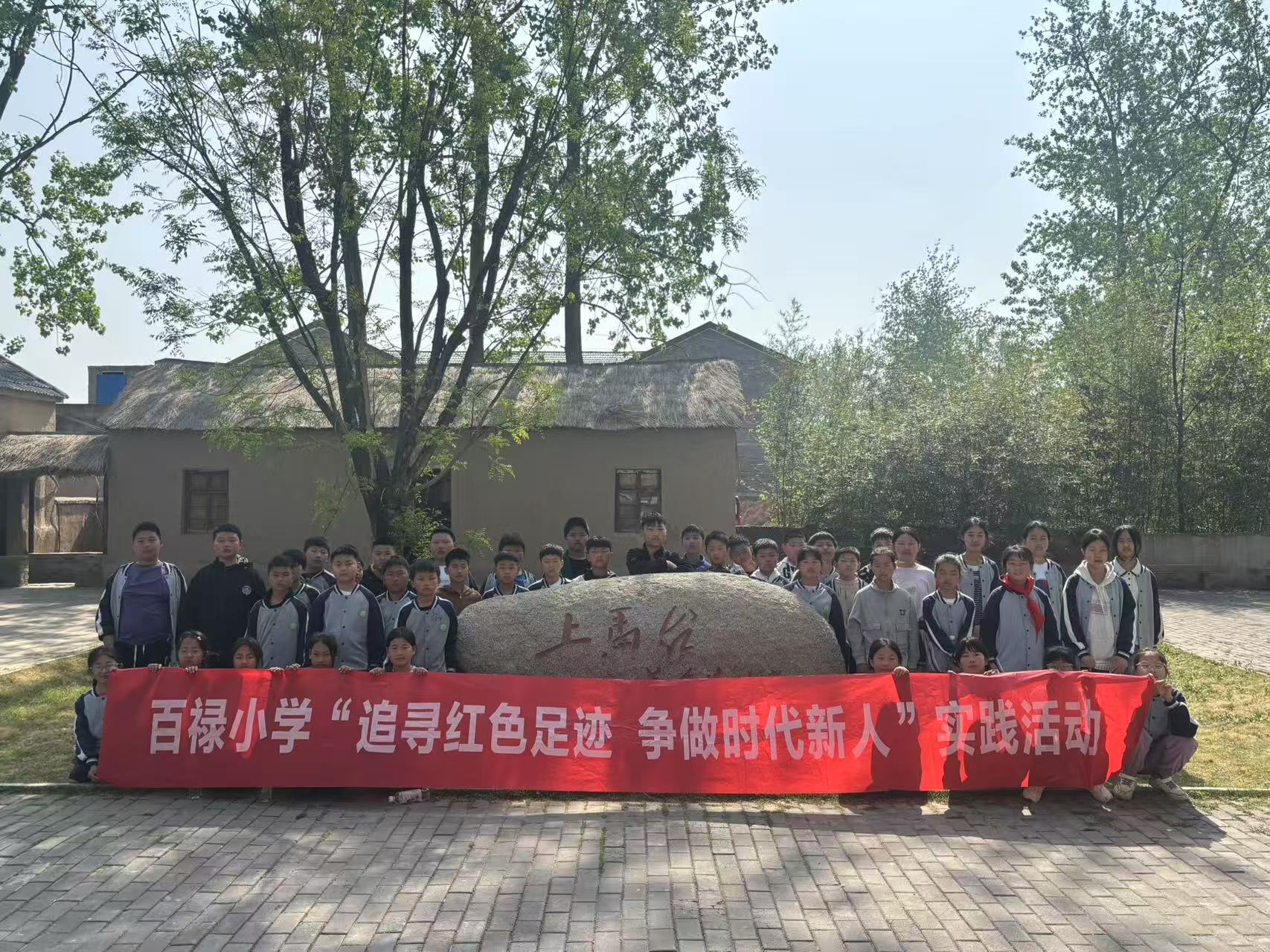 微信图片_20250421072618.jpg