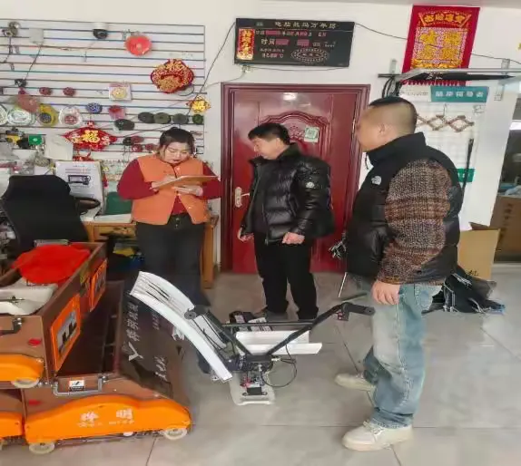 1745196986920323.png 图片3.png