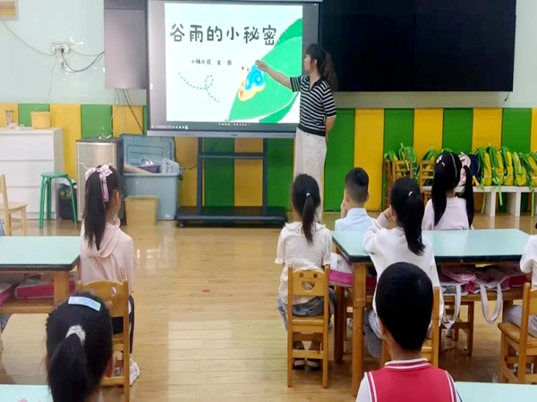 1745197546139595.jpg 活动现场.jpg