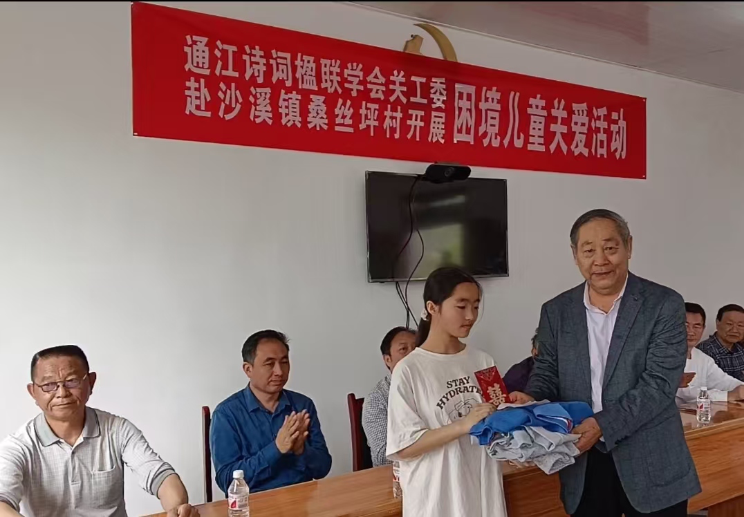 1745197882107318.jpg 微信图片_20250421085817.jpg