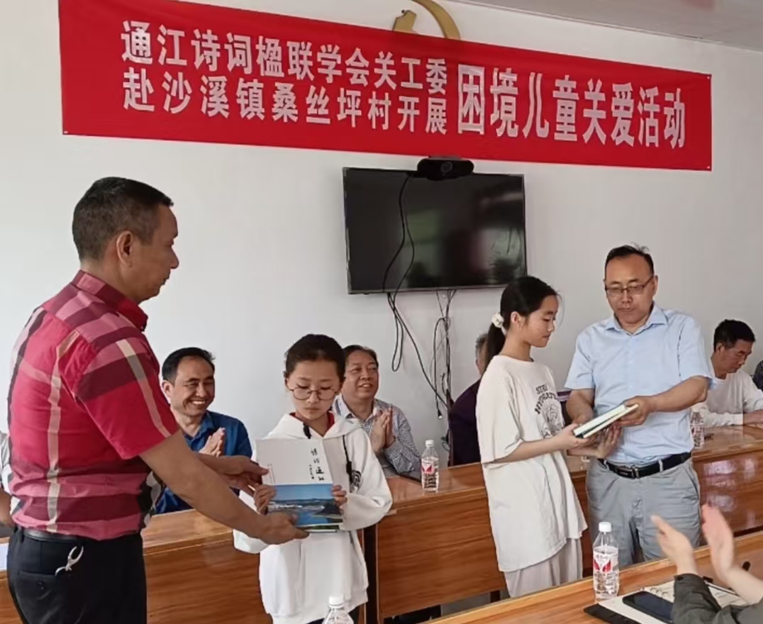1745197896136862.jpg 微信图片_20250421085827.jpg