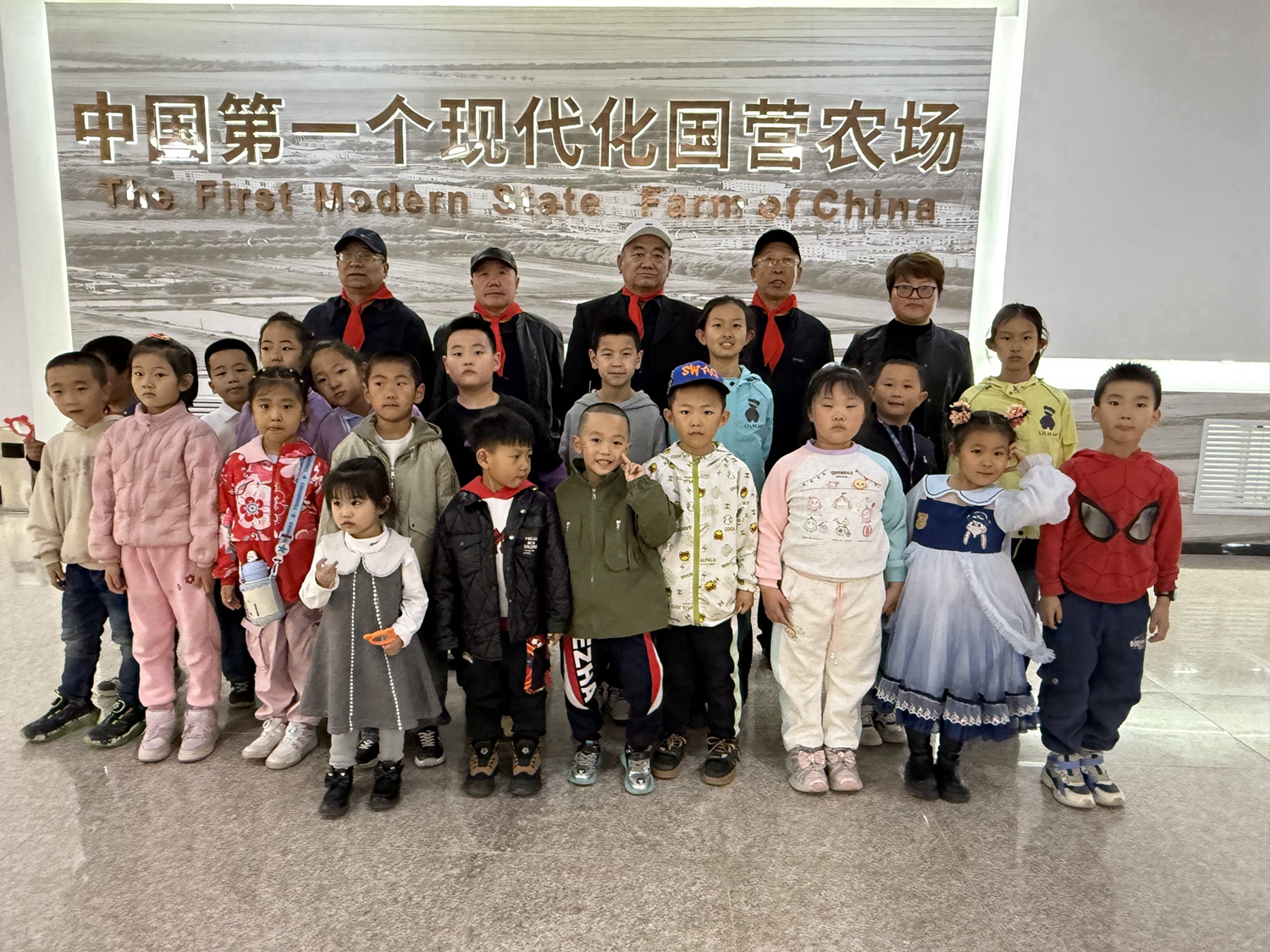 1745201247746459.jpg QQ图片20250421092333.jpg