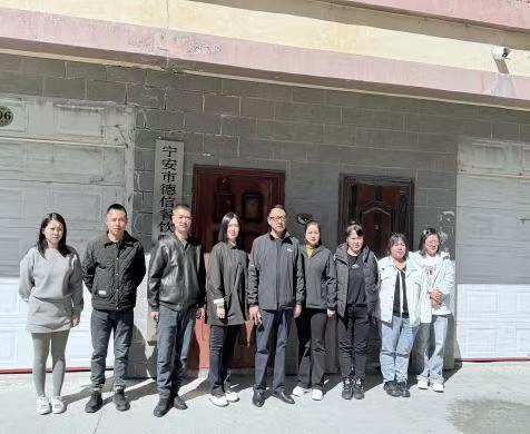 1745201463643248.jpg 图片3.jpg