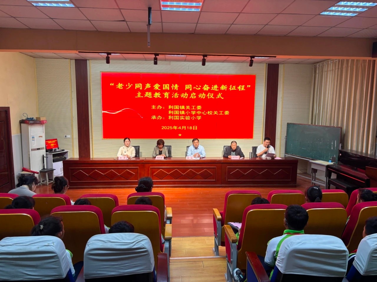 1745203274929507.jpg 微信图片_20250421102434.jpg
